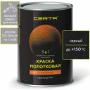 Молотковая краска по ржавчине Certa KRGL0022 Молотковая краска по ржавчине Certa KRGL0022