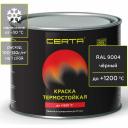 Термостойкая антикоррозионная краска Certa CPR00037 Термостойкая антикоррозионная краска Certa CPR00037