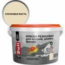 Краска резиновая для кровли, цоколя, фасада.Предназначена для:защитно-декоративное окрашивание крыш, фасадов, цоколя зданий и сооружений, требующих долговременной эксплуатации и подверженных образованию трещиндекоративное окрашивание стен и потолков в жилых и общественных помещениях с повышенной влажностью воздуха или неотапливаемыхПрименяется снаружи и внутри помещений:по минеральным поверхностям (шифер волнистый и плоский, черепица цементно-песчаная, бетонные изделия, кирпич, цементно-стружечные плиты, асбестоцементные плиты, фиброцементные плиты, цементно-песчаные штукатурки, гипсокартон)по различным конструкциям (панели, модули) из воздушно-сухой древесины, ОСБ, ДСП, ДВП применяемых при строительстве каркасно-панельных и модульных домов по оцинкованной стали, загрунтованным металлическим поверхностям, по искусственной черепице.Перед применением перемешать.Наносить на сухую, очищенную от старых отслаивающихся покрытий и обезжиренную поверхность при t° окружающего воздуха и поверхности не ниже +10°С кистью, валиком или распылителем.Металлические поверхности очистить от старых покрытий, обезжирить и просушить.Изделия из черного металла загрунтовать грунтовкой типа ГФ-021 или аналогичными. Краска резиновая для кровли, цоколя, фасада.Предназначена для:защитно-декоративное окрашивание крыш, фасадов, цоколя зданий и сооружений, требующих долговременной эксплуатации и подверженных образованию трещиндекоративное окрашивание стен и потолков в жилых и общественных помещениях с повышенной влажностью воздуха или неотапливаемыхПрименяется снаружи и внутри помещений:по минеральным поверхностям (шифер волнистый и плоский, черепица цементно-песчаная, бетонные изделия, кирпич, цементно-стружечные плиты, асбестоцементные плиты, фиброцементные плиты, цементно-песчаные штукатурки, гипсокартон)по различным конструкциям (панели, модули) из воздушно-сухой древесины, ОСБ, ДСП, ДВП применяемых при строительстве каркасно-панельных и модульных домов по оцинкованной стали, загрунтованным металлическим поверхностям, по искусственной черепице.Перед применением перемешать.Наносить на сухую, очищенную от старых отслаивающихся покрытий и обезжиренную поверхность при t° окружающего воздуха и поверхности не ниже +10°С кистью, валиком или распылителем.Металлические поверхности очистить от старых покрытий, обезжирить и просушить.Изделия из черного металла загрунтовать грунтовкой типа ГФ-021 или аналогичными.