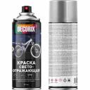Аэрозольная светоотражающая краска Decorix 520 мл, прозрачная 0130-02 DX Аэрозольная светоотражающая краска Decorix 520 мл, прозрачная 0130-02 DX