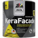 Краска Dufa KeraFacade МП00-009924 Краска Dufa KeraFacade МП00-009924