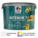 Краска для стен и потолков Dufa Europlast Interior 7 моющаяся матовая прозрачный база C 9 л Краска для стен и потолков Dufa Europlast Interior 7 моющаяся матовая прозрачный база C 9 л