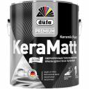 Предназначена для износостойких покрытий стен и потолков внутри помещений с высокой поверхностной нагрузкой. Рекомендована для окраски по минеральным поверхностям (бетон, кирпич, штукатурка), по деревянным поверхностям, ДВП, гипсокартону и т. п. Абсолютно матовый характер оптики благоприятен для поверхностей со сложными условиями освещения, например, на поверхностях, совмещенных крупными площадями остекления или в сочетании с боковыми лучевыми источниками света. Длительное время высыхания материала дает возможность комфортного нанесения без видимых стыков и следов инструмента на поверхности. Отличная растекаемость позволяет подчеркнуть премиальный класс малярных работ, формирует поверхности с высокой гладкостью и минимальным рельефом текстуры. Рекомендуется наносить в помещениях с нормальной и повышенной влажностью: коридоры, кухни, ванные комнаты, детские комнаты, офисы, спальни, гостиные, а также помещения с высокой эксплуатационной нагрузкой. Благодаря повышенной стойкости и гигиеничности покрытия оптимально подходит для детских садов, школ, медицинских и общественных зданий. Предназначена для износостойких покрытий стен и потолков внутри помещений с высокой поверхностной нагрузкой. Рекомендована для окраски по минеральным поверхностям (бетон, кирпич, штукатурка), по деревянным поверхностям, ДВП, гипсокартону и т. п. Абсолютно матовый характер оптики благоприятен для поверхностей со сложными условиями освещения, например, на поверхностях, совмещенных крупными площадями остекления или в сочетании с боковыми лучевыми источниками света. Длительное время высыхания материала дает возможность комфортного нанесения без видимых стыков и следов инструмента на поверхности. Отличная растекаемость позволяет подчеркнуть премиальный класс малярных работ, формирует поверхности с высокой гладкостью и минимальным рельефом текстуры. Рекомендуется наносить в помещениях с нормальной и повышенной влажностью: коридоры, кухни, ванные комнаты, детские комнаты, офисы, спальни, гостиные, а также помещения с высокой эксплуатационной нагрузкой. Благодаря повышенной стойкости и гигиеничности покрытия оптимально подходит для детских садов, школ, медицинских и общественных зданий.