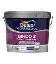 Краска для потолка Dulux/Luxium Bindo 2 белая 9 л Краска для потолка Dulux/Luxium Bindo 2 белая 9 л