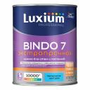 Краска моющаяся Dulux/Luxium Bindo 7 экстрапрочная база BW белая 1 л Краска моющаяся Dulux/Luxium Bindo 7 экстрапрочная база BW белая 1 л