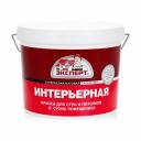 Интерьерная краска Эксперт 16010 Интерьерная краска Эксперт 16010