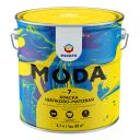 краска акриловая ESKARO Moda 7 база TR для стен и потолков 2,7л бесцветная, арт.4630042540354 краска акриловая ESKARO Moda 7 база TR для стен и потолков 2,7л бесцветная, арт.4630042540354