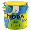 краска акриловая ESKARO Moda 3 база А для стен и потолков 2,7л белая, арт.4630042540385 краска акриловая ESKARO Moda 3 база А для стен и потолков 2,7л белая, арт.4630042540385