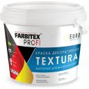 Декоративная фактурная акриловая краска Farbitex Textura 4300008183 Декоративная фактурная акриловая краска Farbitex Textura 4300008183