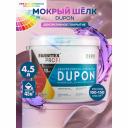 Декоративное покрытие Farbitex DUPON 4300008112 Декоративное покрытие Farbitex DUPON 4300008112