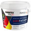 Самоочищающаяся фасадная высокопрочная силиконовая краска Farbitex 4300008744 Самоочищающаяся фасадная высокопрочная силиконовая краска Farbitex 4300008744