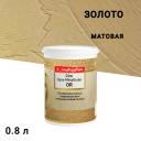Краска лессирующая L'impression Cire base Metallisee Or с эффектом золотой патины 0,8 л Краска лессирующая L'impression Cire base Metallisee Or с эффектом золотой патины 0,8 л