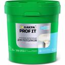 Акриловая краска для потолков ЛАКРА prof it супербелая, 25 кг ЛА-00000570 Акриловая краска для потолков ЛАКРА prof it супербелая, 25 кг ЛА-00000570