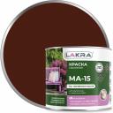 Краска ЛАКРА МА-15 90001968162 Краска ЛАКРА МА-15 90001968162