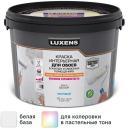 Краска для обоев Luxens моющаяся матовая белая база А 10 л Краска для обоев Luxens моющаяся матовая белая база А 10 л