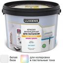 Краска для потолков Luxens матовая цвет белый база A 10 л Краска для потолков Luxens матовая цвет белый база A 10 л