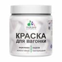 Специализированная акрил-полиуретановая краска-антисептик с добавлением воска предназначена для защитно-декоративного окрашивания вагонки и любых деревянных поверхностей, как фасадных, так и интерьерных. Краска подходит для наружных и внутренних работ, предлагая эффективную защиту для дерева в любых условиях.Применение:Краска для дерева для наружных работ идеально подходит для фасадов и других внешних деревянных конструкций.Краска по дереву для внутренних работ прекрасно сочетается с интерьерными решениями, добавляя защиту и декоративный эффект.Краска для вагонки Malare подходит как для творчества, так и для реставрации зданий и сооружений.Технические данные:Норма расхода на один слой — 8м2/кг по гладким поверхностям, подготовленным материалами Malare. Расход на рельефные поверхности не нормируется.Время высыхания: При температуре 25±2 °C и относительной влажности 50±5 %: 45-60 минут до нанесения 2-го слоя; 120 минут до полного высыхания.Срок годности: 12 месяцев. Специализированная акрил-полиуретановая краска-антисептик с добавлением воска предназначена для защитно-декоративного окрашивания вагонки и любых деревянных поверхностей, как фасадных, так и интерьерных. Краска подходит для наружных и внутренних работ, предлагая эффективную защиту для дерева в любых условиях.Применение:Краска для дерева для наружных работ идеально подходит для фасадов и других внешних деревянных конструкций.Краска по дереву для внутренних работ прекрасно сочетается с интерьерными решениями, добавляя защиту и декоративный эффект.Краска для вагонки Malare подходит как для творчества, так и для реставрации зданий и сооружений.Технические данные:Норма расхода на один слой — 8м2/кг по гладким поверхностям, подготовленным материалами Malare. Расход на рельефные поверхности не нормируется.Время высыхания: При температуре 25±2 °C и относительной влажности 50±5 %: 45-60 минут до нанесения 2-го слоя; 120 минут до полного высыхания.Срок годности: 12 месяцев.
