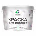 Специализированная акрил-полиуретановая краска-антисептик с добавлением воска предназначена для защитно-декоративного окрашивания вагонки и любых деревянных поверхностей, как фасадных, так и интерьерных. Краска подходит для наружных и внутренних работ, предлагая эффективную защиту для дерева в любых условиях.Применение:Краска для дерева для наружных работ идеально подходит для фасадов и других внешних деревянных конструкций.Краска по дереву для внутренних работ прекрасно сочетается с интерьерными решениями, добавляя защиту и декоративный эффект.Краска для вагонки Malare подходит как для творчества, так и для реставрации зданий и сооружений.Технические данные:Норма расхода на один слой — 8м2/кг по гладким поверхностям, подготовленным материалами Malare. Расход на рельефные поверхности не нормируется.Время высыхания: При температуре 25±2 °C и относительной влажности 50±5 %: 45-60 минут до нанесения 2-го слоя; 120 минут до полного высыхания.Срок годности: 12 месяцев. Специализированная акрил-полиуретановая краска-антисептик с добавлением воска предназначена для защитно-декоративного окрашивания вагонки и любых деревянных поверхностей, как фасадных, так и интерьерных. Краска подходит для наружных и внутренних работ, предлагая эффективную защиту для дерева в любых условиях.Применение:Краска для дерева для наружных работ идеально подходит для фасадов и других внешних деревянных конструкций.Краска по дереву для внутренних работ прекрасно сочетается с интерьерными решениями, добавляя защиту и декоративный эффект.Краска для вагонки Malare подходит как для творчества, так и для реставрации зданий и сооружений.Технические данные:Норма расхода на один слой — 8м2/кг по гладким поверхностям, подготовленным материалами Malare. Расход на рельефные поверхности не нормируется.Время высыхания: При температуре 25±2 °C и относительной влажности 50±5 %: 45-60 минут до нанесения 2-го слоя; 120 минут до полного высыхания.Срок годности: 12 месяцев.