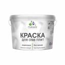 Специализированная акрил-полиуретановая краска для OSB плит с добавлением воска предназначена для защитно-декоративного окрашивания любых деревянных поверхностей, как фасадных, так и интерьерных. Краска подходит для наружных и внутренних работ, предлагая эффективную защиту для дерева в любых условиях. Состав используют как для творчества, так и для реставрации памятников архитектуры и исторических зданий.Краска подходит для различных материалов, включая: дерево, OSB, ДСП, ДВП, МДФ, вагонка.Норма расхода на один слой - 8 кв.м/кг по гладким поверхностям, подготовленным материалами Malare. Расход на рельефные поверхности не нормируется. Специализированная акрил-полиуретановая краска для OSB плит с добавлением воска предназначена для защитно-декоративного окрашивания любых деревянных поверхностей, как фасадных, так и интерьерных. Краска подходит для наружных и внутренних работ, предлагая эффективную защиту для дерева в любых условиях. Состав используют как для творчества, так и для реставрации памятников архитектуры и исторических зданий.Краска подходит для различных материалов, включая: дерево, OSB, ДСП, ДВП, МДФ, вагонка.Норма расхода на один слой - 8 кв.м/кг по гладким поверхностям, подготовленным материалами Malare. Расход на рельефные поверхности не нормируется.
