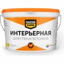 Интерьерная водно-дисперсионная краска для стен и потолков в сухих помещениях MASTERFARBE 4631159427514 Интерьерная водно-дисперсионная краска для стен и потолков в сухих помещениях MASTERFARBE 4631159427514