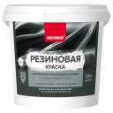 Краска фасадная Neomid Резиновая эластичная акриловая база A белая 1,3 кг Краска фасадная Neomid Резиновая эластичная акриловая база A белая 1,3 кг