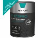 Суперстойкая интерьерная латексная воднодисперсионная краска Newtone INTERIO 81571 Суперстойкая интерьерная латексная воднодисперсионная краска Newtone INTERIO 81571