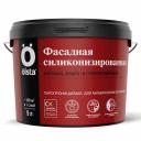 Краска Olsta фасадная силиконизированная база C 2.7 л Краска Olsta фасадная силиконизированная база C 2.7 л