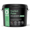 Краска Olsta socket paint база C 2.7 л Краска Olsta socket paint база C 2.7 л