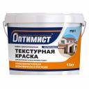 Краска фасадная Оптимист P801 текстурная белая 15 кг Краска фасадная Оптимист P801 текстурная белая 15 кг