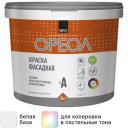 Краска фасадная Ореол матовая цвет белый база А 9 л Краска фасадная Ореол матовая цвет белый база А 9 л