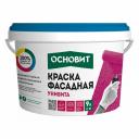 Краска фасадная Основит Унивита СSl93 силиконовая база С бесцветная 9 л Краска фасадная Основит Унивита СSl93 силиконовая база С бесцветная 9 л