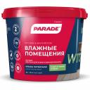 Латексная краска PARADE W100 Влажные помещения 90002002359 Латексная краска PARADE W100 Влажные помещения 90002002359