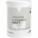 Краска интерьерная Pragmatic Elegance Matt база С бесцветная 0,9 л Краска интерьерная Pragmatic Elegance Matt база С бесцветная 0,9 л