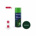 Аэрозольная краска ПРЕСТИЖ 211156 Аэрозольная краска ПРЕСТИЖ 211156