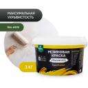 Краска резиновая PROSEPT SuperRubber резиновая матовая зеленый, 3 л 3 кг Краска резиновая PROSEPT SuperRubber резиновая матовая зеленый, 3 л 3 кг