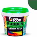 Резиновая краска SUPER DECOR №01 Ондулин зеленый 4630024700110 Резиновая краска SUPER DECOR №01 Ондулин зеленый 4630024700110