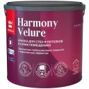 Краска моющаяся Tikkurila Harmony Velure база А белая 2,7 л Краска моющаяся Tikkurila Harmony Velure база А белая 2,7 л