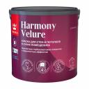 Краска моющаяся Tikkurila/Tikkivala Harmony Velure база С бесцветная 2,7 л Краска моющаяся Tikkurila/Tikkivala Harmony Velure база С бесцветная 2,7 л