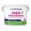 Краска моющаяся Finncolor Oasis Kitchen&Gallery база А белая 9 л Краска моющаяся Finncolor Oasis Kitchen&Gallery база А белая 9 л