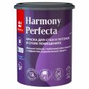 Износостойкая интерьерная краска Интерьерная краска Tikkurila HARMONY PERFECTA A гл/мат 0,9л 700010598 Износостойкая интерьерная краска Интерьерная краска Tikkurila HARMONY PERFECTA A гл/мат 0,9л 700010598