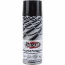 Краска для металлочерепицы Veslee черный темный RAL 9005 VL-P6 9005 Краска для металлочерепицы Veslee черный темный RAL 9005 VL-P6 9005