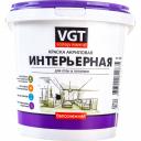 Интерьерная влагостойкая краска VGT ВД АК 2180 11601488 Интерьерная влагостойкая краска VGT ВД АК 2180 11601488