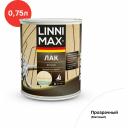 LINNIMAX Лак яхтный - прозрачный запечатывающий лак на алкидно-полиуретановой основе для создания устойчивого защитного покрытия подвергаемых особо сильной водной нагрузке деревянных поверхностей снаружи и внутри помещения.Водостойкий: обладает устойчивостью к динамической нагрузке к пресной и солёной воде.Устойчив к бытовым чистящим средствам: покрытие выдерживает влажную очистку с применением мягких моющих средств.Алкидно-уретановая основа:обеспечивает создание эластичного покрытия, стойкого к ударам и царапинамУстойчив к атмосферным нагрузкам: влага, переменная температура, УФ-излучение.Область применения:Для лакирования поверхностей из древесины с переменной водной нагрузкой (детали лодок, яхт, морских и речных судов выше ватерлинии), а также для придания износостойкости другим деревянным поверхностям. Подходит для нанесения запечатывающего покрытия на поверхности, покрытые лаками, эмалями и лазурями на основе органических растворителей снаружи и внутри помещений. Допускается применение на деревянных поверхностях, подвергающихся сильному механическому воздействию, например, деревянных полах. LINNIMAX Лак яхтный - прозрачный запечатывающий лак на алкидно-полиуретановой основе для создания устойчивого защитного покрытия подвергаемых особо сильной водной нагрузке деревянных поверхностей снаружи и внутри помещения.Водостойкий: обладает устойчивостью к динамической нагрузке к пресной и солёной воде.Устойчив к бытовым чистящим средствам: покрытие выдерживает влажную очистку с применением мягких моющих средств.Алкидно-уретановая основа:обеспечивает создание эластичного покрытия, стойкого к ударам и царапинамУстойчив к атмосферным нагрузкам: влага, переменная температура, УФ-излучение.Область применения:Для лакирования поверхностей из древесины с переменной водной нагрузкой (детали лодок, яхт, морских и речных судов выше ватерлинии), а также для придания износостойкости другим деревянным поверхностям. Подходит для нанесения запечатывающего покрытия на поверхности, покрытые лаками, эмалями и лазурями на основе органических растворителей снаружи и внутри помещений. Допускается применение на деревянных поверхностях, подвергающихся сильному механическому воздействию, например, деревянных полах.