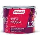 Яхтный алкидно-уретановый лак PARADE L20 Яхты & Лодки 90001484887 Яхтный алкидно-уретановый лак PARADE L20 Яхты & Лодки 90001484887