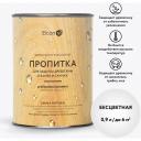 Пропитка для бани и сауны Elcon Sauna Natural 00-00004048 Пропитка для бани и сауны Elcon Sauna Natural 00-00004048