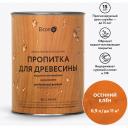 Водоотталкивающая пропитка для дерева Elcon Bio Lasure 00-00461943 Водоотталкивающая пропитка для дерева Elcon Bio Lasure 00-00461943