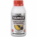 Универсальный растворитель-очиститель Hammer ЭК000126966 Универсальный растворитель-очиститель Hammer ЭК000126966