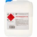 Растворитель ЗАГОРСКИЙ ЛАКОКРАСОЧНЫЙ ЗАВОД Р-4А ZLK04883 Растворитель ЗАГОРСКИЙ ЛАКОКРАСОЧНЫЙ ЗАВОД Р-4А ZLK04883