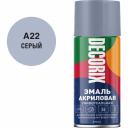 Универсальная аэрозольная акриловая эмаль Decorix 0110-22 DX Универсальная аэрозольная акриловая эмаль Decorix 0110-22 DX