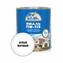 Эмаль Эксперт ПФ-115М 19643 Эмаль Эксперт ПФ-115М 19643